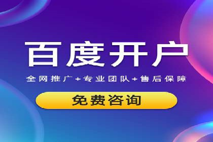 信息流营销案例分析：成功秘诀大揭秘